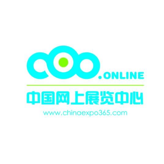 中国网上展览中心