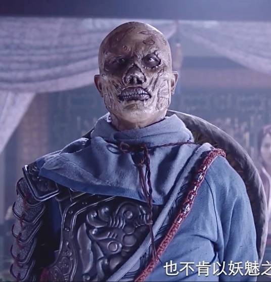袁天罡（网络剧《画江湖之不良人》系列中的角色）