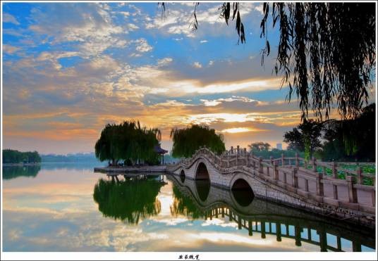 大明湖风景区