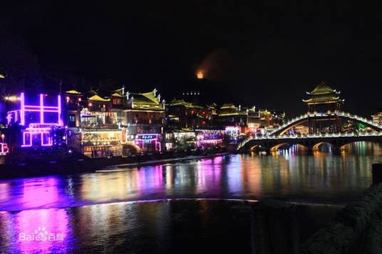 凤凰城（鞍山市楼盘）