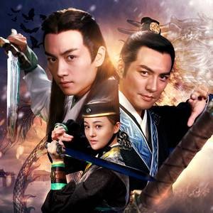 江湖少年行（田跃君演唱的歌曲）