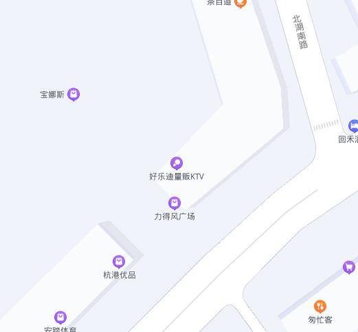 好乐迪KTV