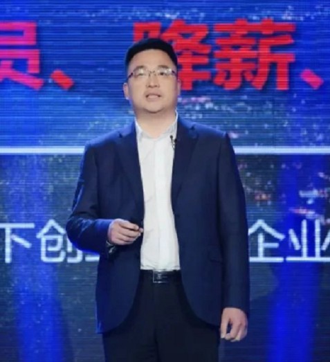 王进权（奥康国际董事）