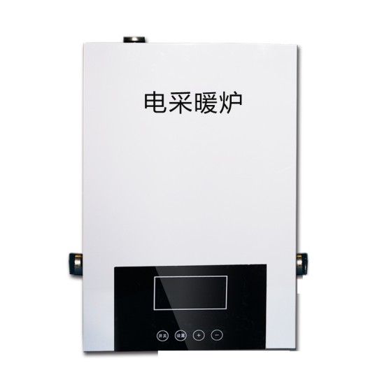 智能电采暖炉