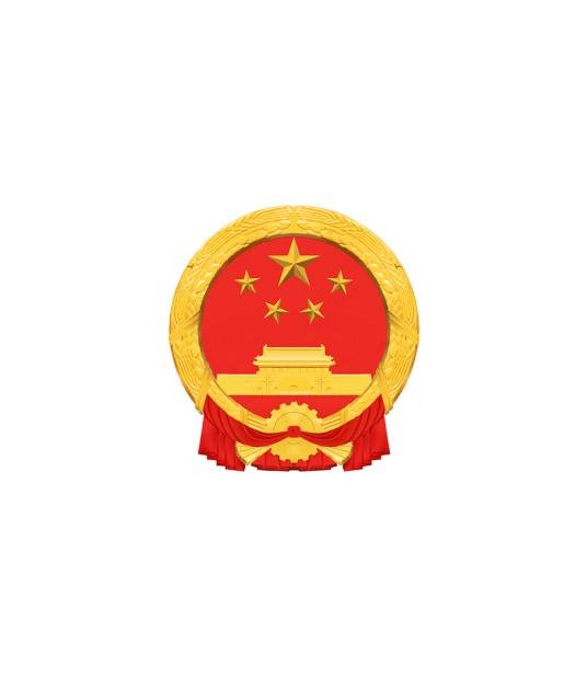 兰溪市教育局