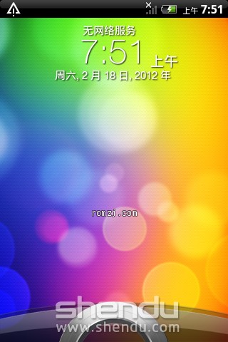 HTC Salsa G15 ROM