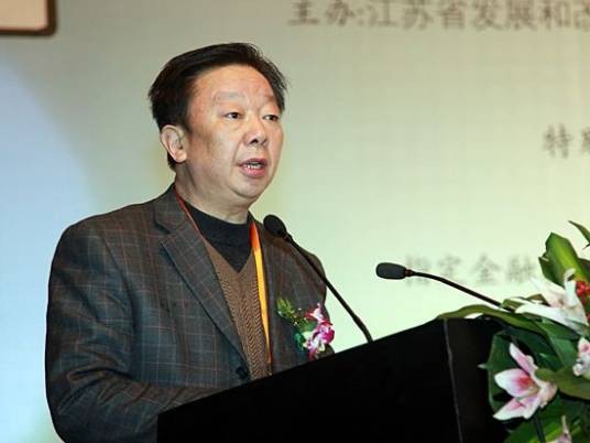 郗同福