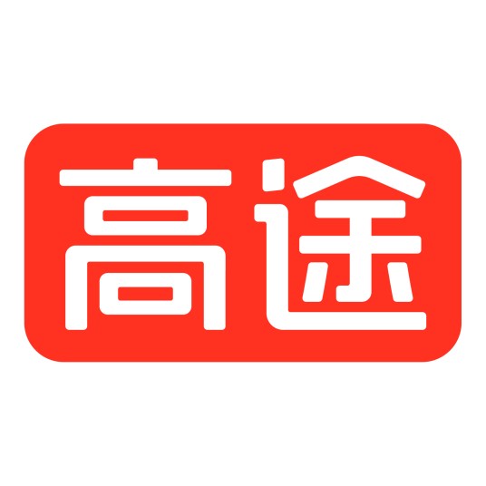 高途集团