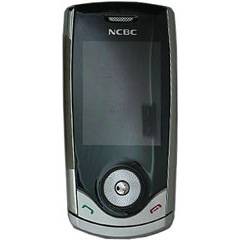 新中桥A8