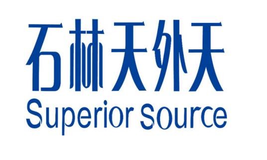 云南天外天天然饮料有限责任公司