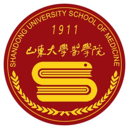 山东大学齐鲁医学班