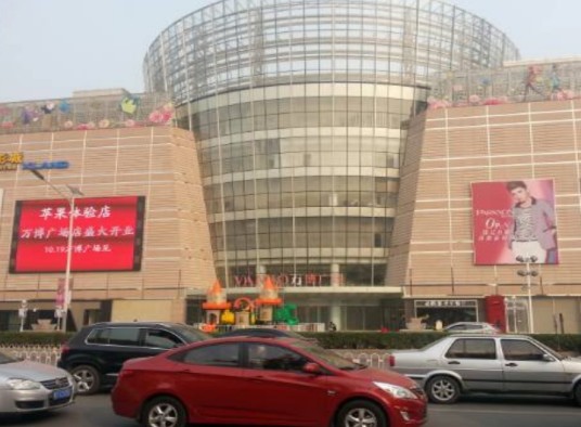 万博广场（太原万博广场）