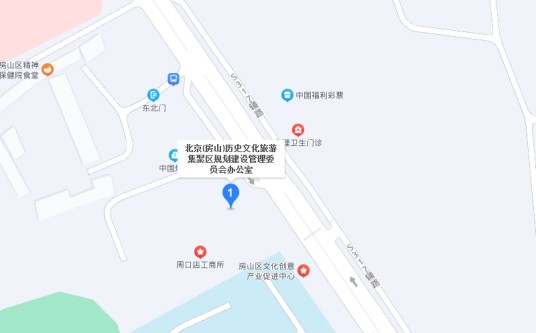 北京（房山）历史文化旅游集聚区