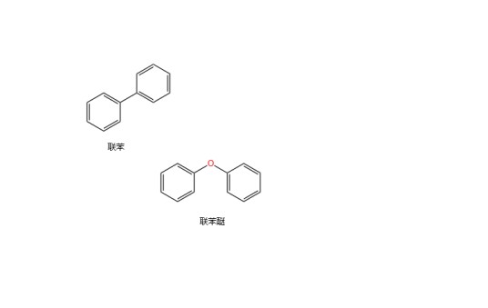 联苯-联苯醚