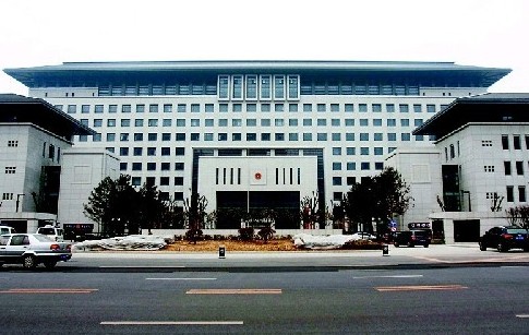 西安市信息中心