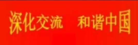 深圳律师咨询网