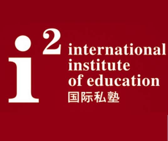 英语在线翻译