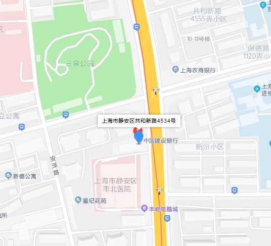共和新路4534号