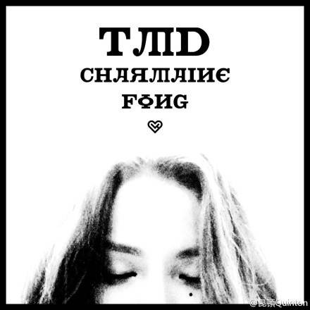 TMD（2013年方皓玟主唱的歌曲）