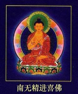 续命经