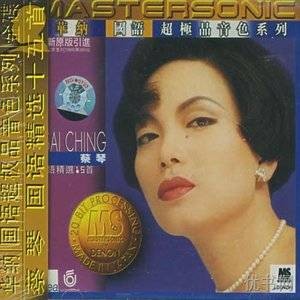 寂寞路
