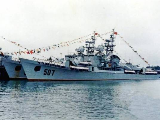01型护卫舰