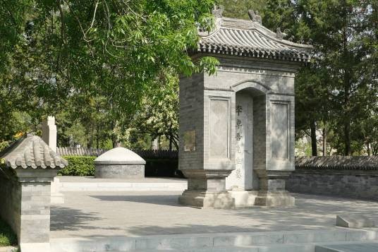 李卓吾墓