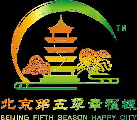 北京第五季幸福城养老服务产业发展有限公司