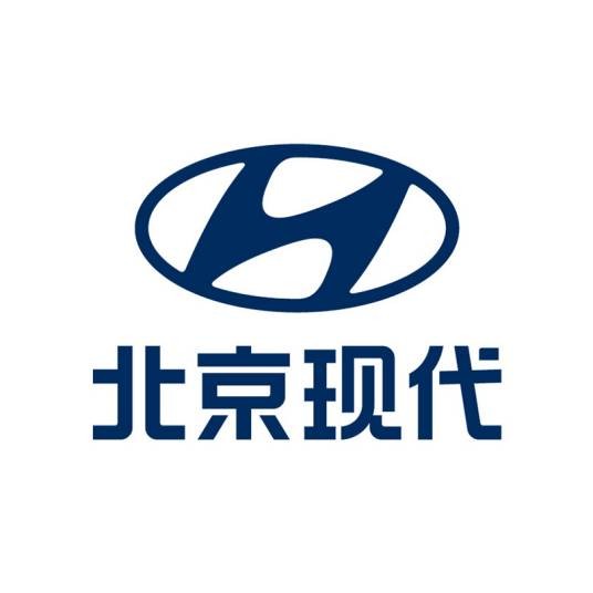 北京现代汽车有限公司
