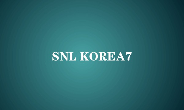 SNL KOREA7