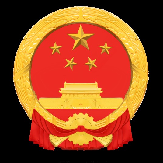 医疗美容广告执法指南
