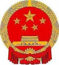 宁德市旅游局