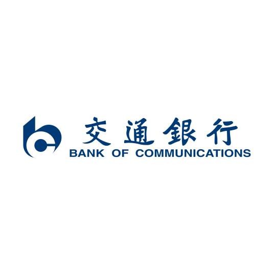 交通银行股份有限公司