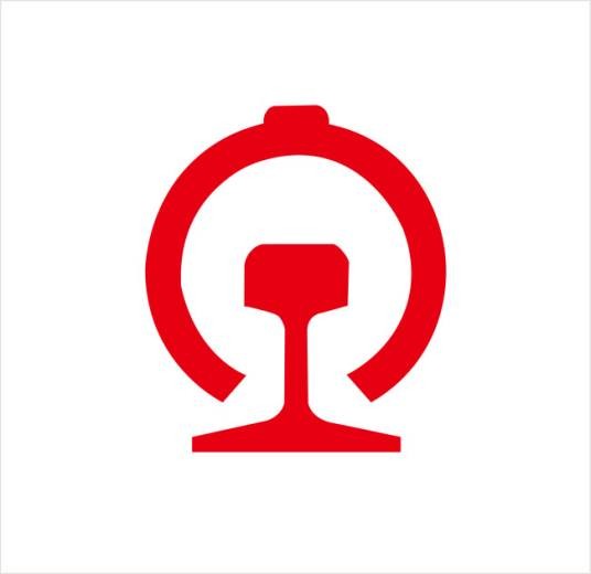 铁路分局