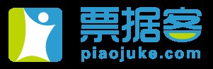 票据客