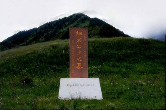 细君公主墓