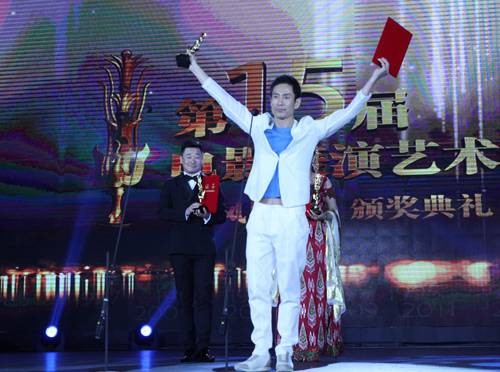 第十五届电影表演艺术学会奖