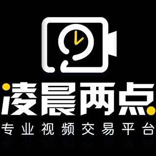 凌晨两点素材网