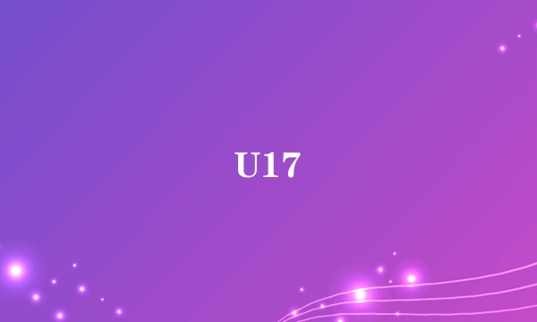 U17