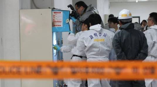 5·12韩国首尔连环爆炸案