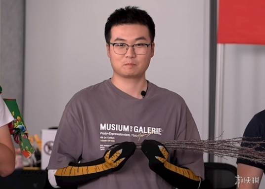 尧天棋圣