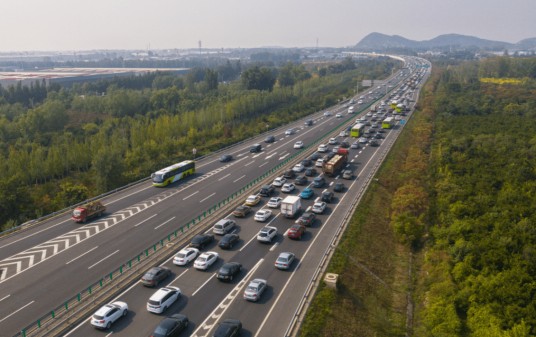 京开公路