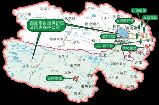 北山国家森林公园