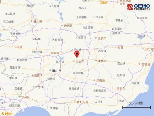 3·28唐山地震