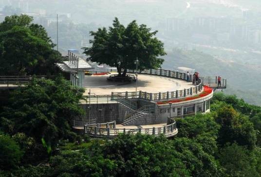 重庆市植物园