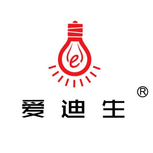 爱迪生（中国箱包类产品品牌）