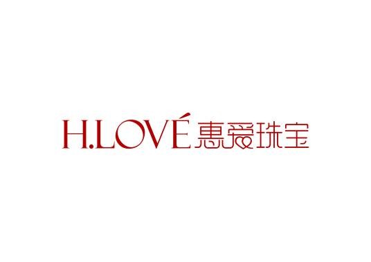 深圳市惠爱珠宝有限公司
