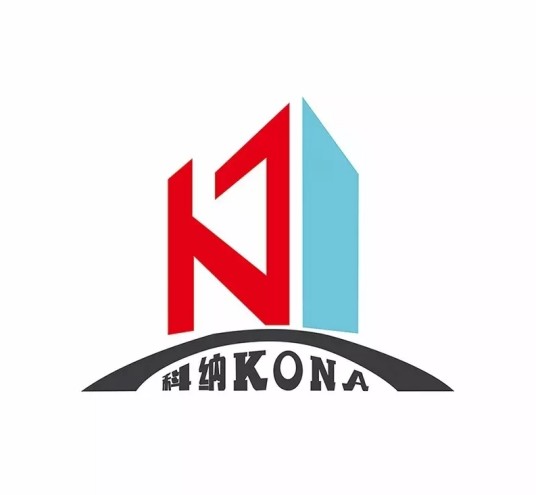 科纳 KONA