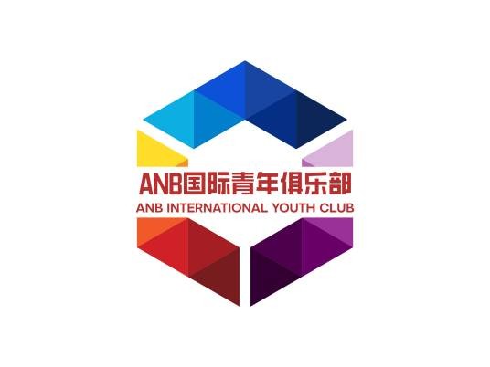 ANB国际青年俱乐部