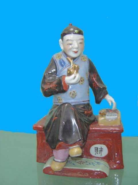 财源广进像